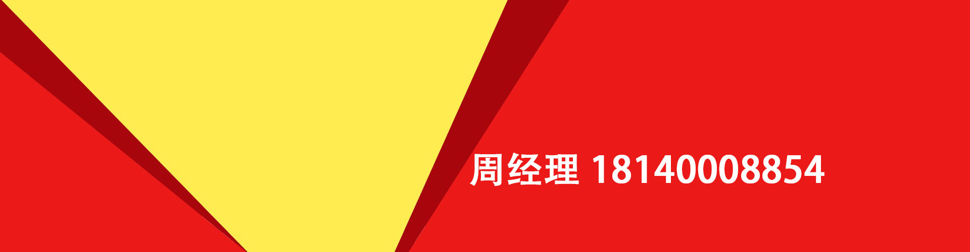 东城纯私人放款|东城水钱空放|东城短期借款小额贷款|东城私人借钱